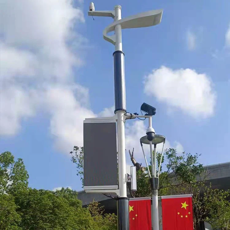 چراغ خیابانی خورشیدی استوانه ای